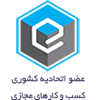 ساماندهی